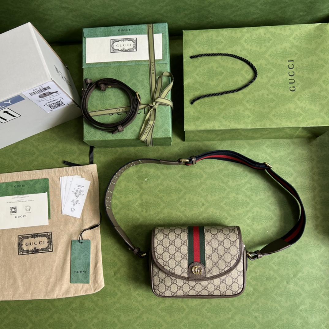 Gucci Ophidia Mini GG Shoulder Bag(23-17-7cm)    - PerfectKickZ