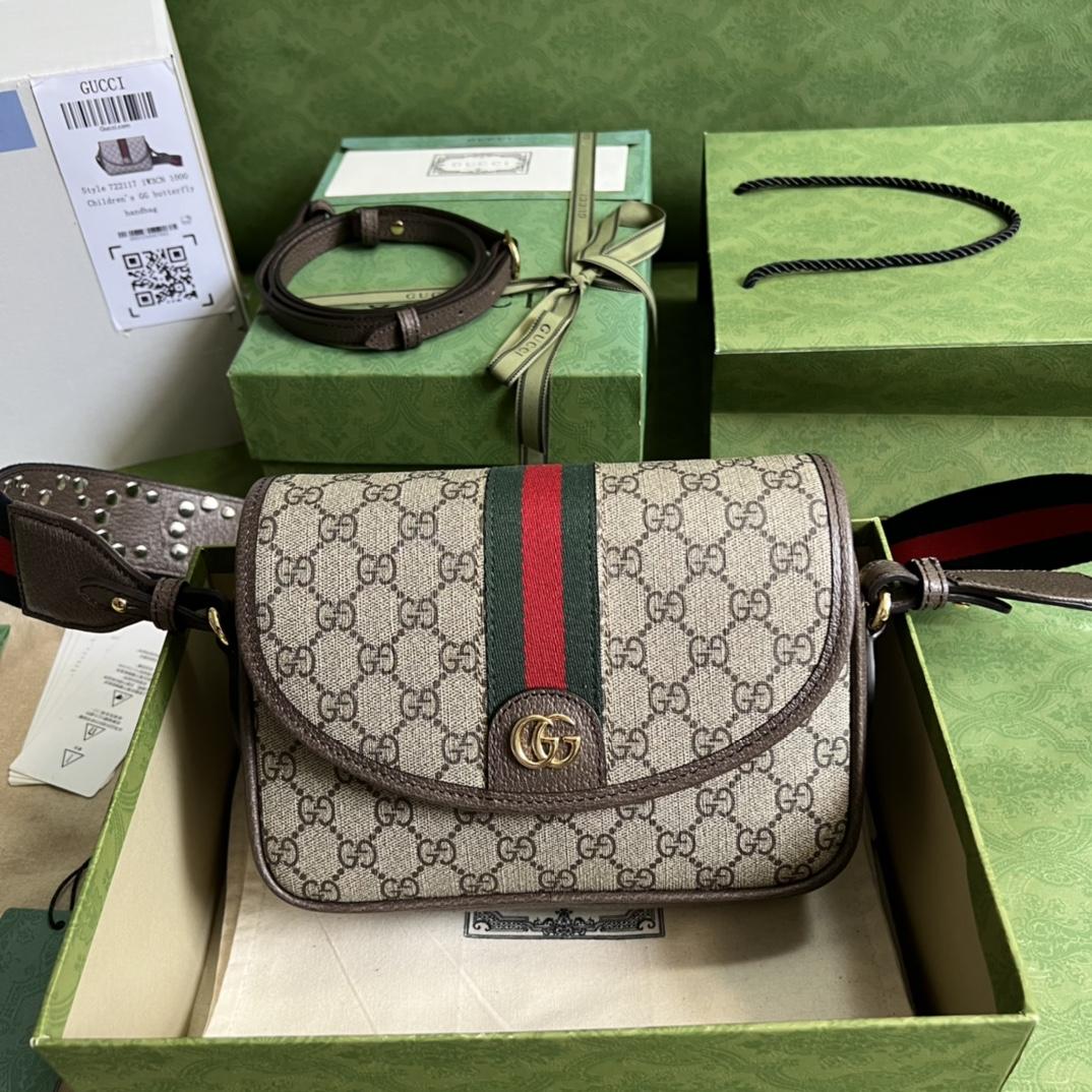 Gucci Ophidia Mini GG Shoulder Bag(23-17-7cm)    - PerfectKickZ
