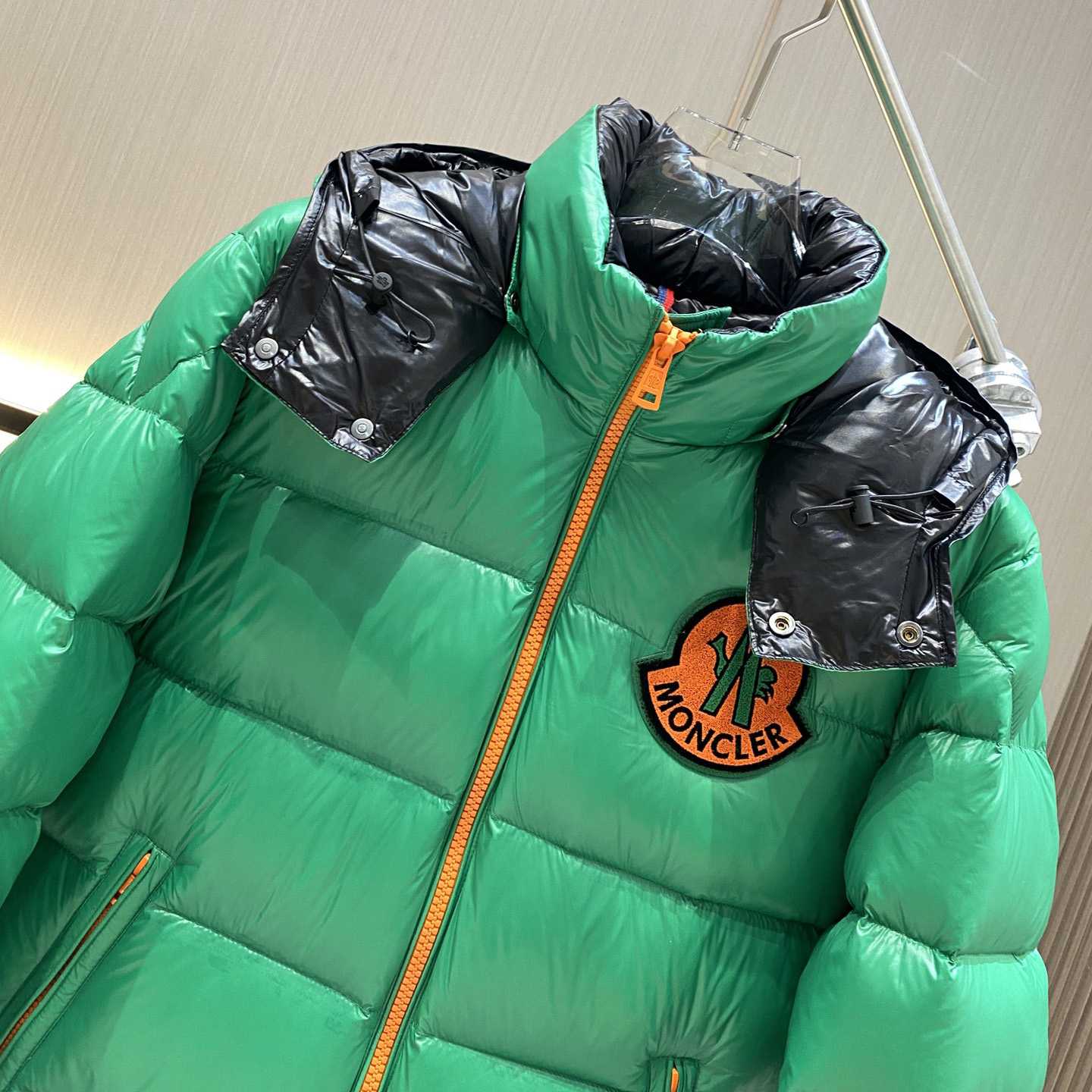 Moncler 2 Moncler 1952 Haggi Short Down Jacket - PerfectKickZ