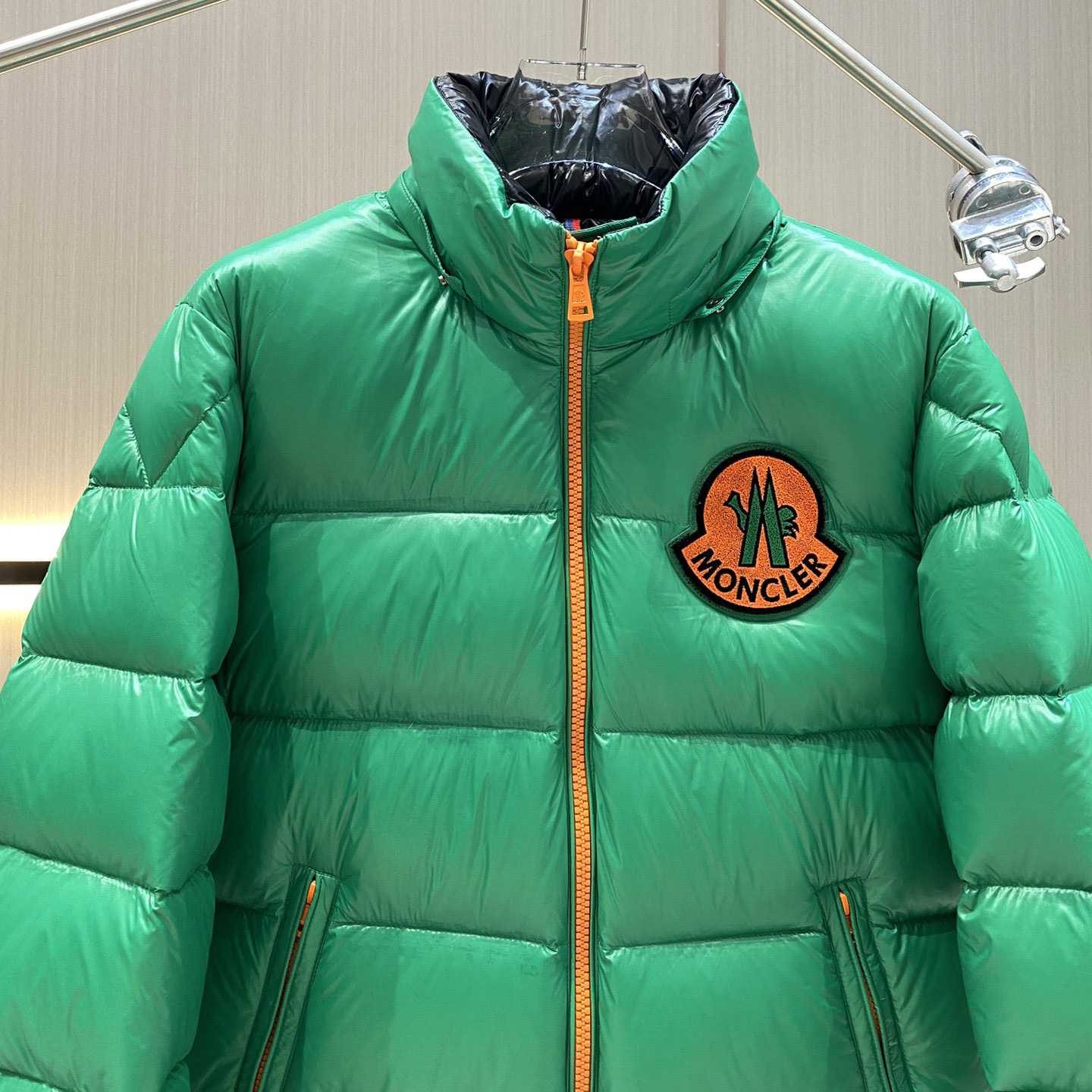 Moncler 2 Moncler 1952 Haggi Short Down Jacket - PerfectKickZ