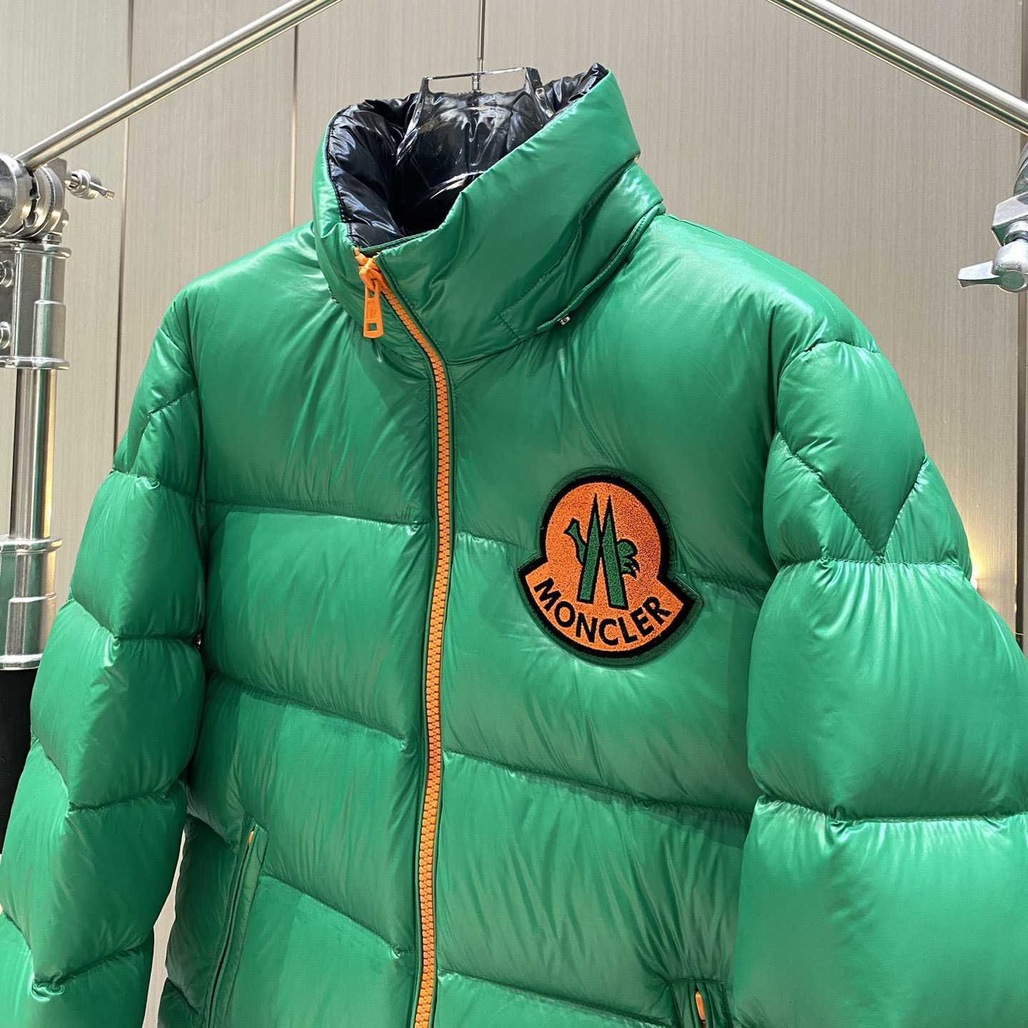 Moncler 2 Moncler 1952 Haggi Short Down Jacket - PerfectKickZ
