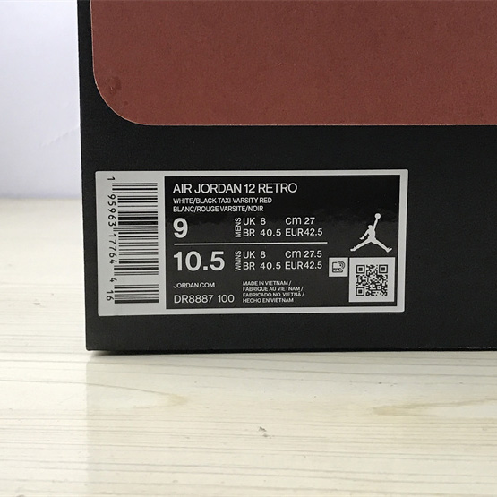 Air Jordan 12 “25 Years in China” Sneaker  DR8887-100 - PerfectKickZ