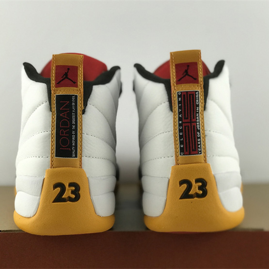 Air Jordan 12 “25 Years in China” Sneaker  DR8887-100 - PerfectKickZ