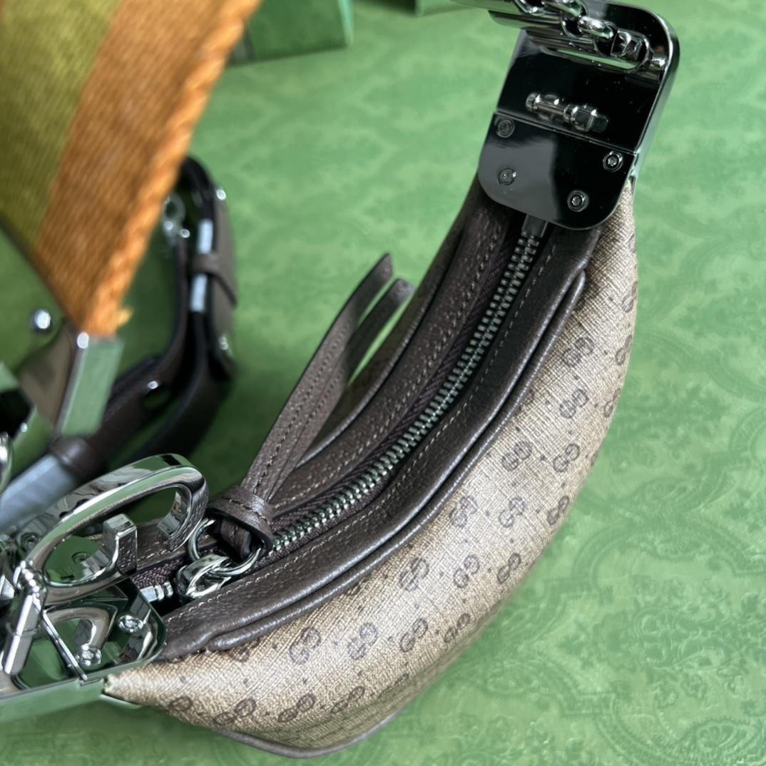 Gucci Attache Mini Bag(14.5-10-4CM)    - PerfectKickZ