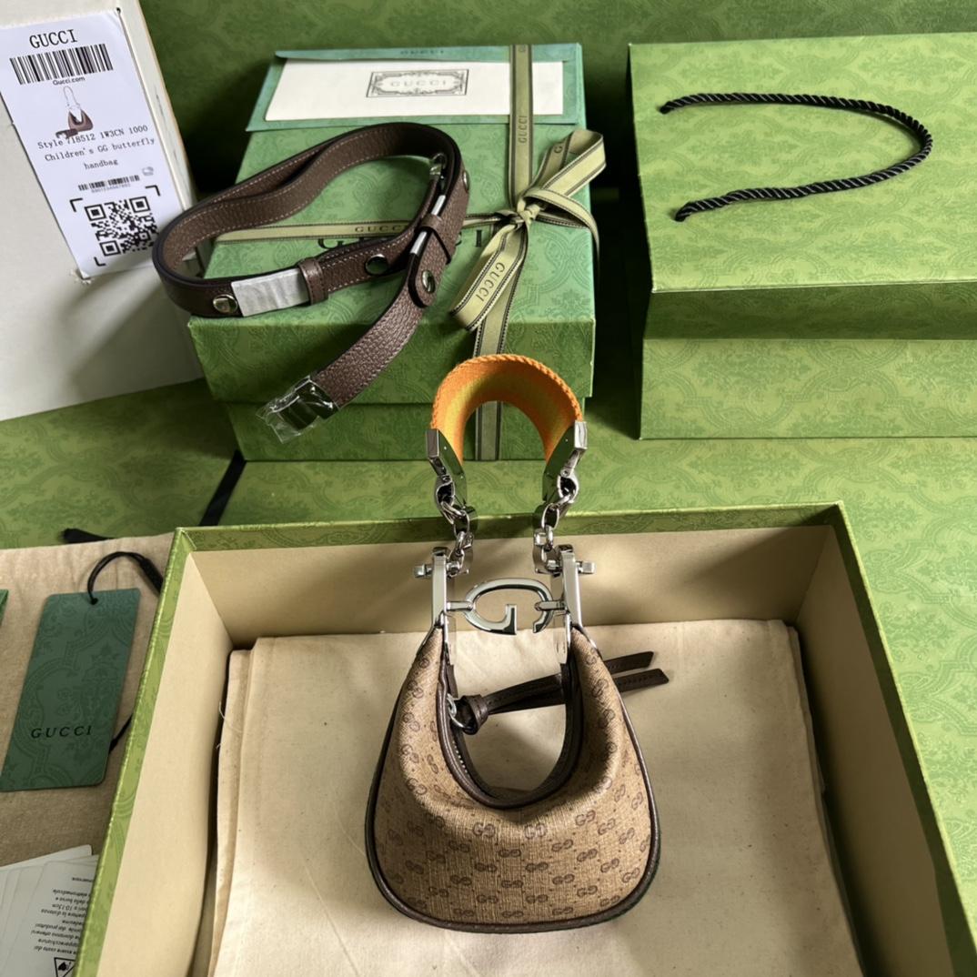 Gucci Attache Mini Bag(14.5-10-4CM)    - PerfectKickZ