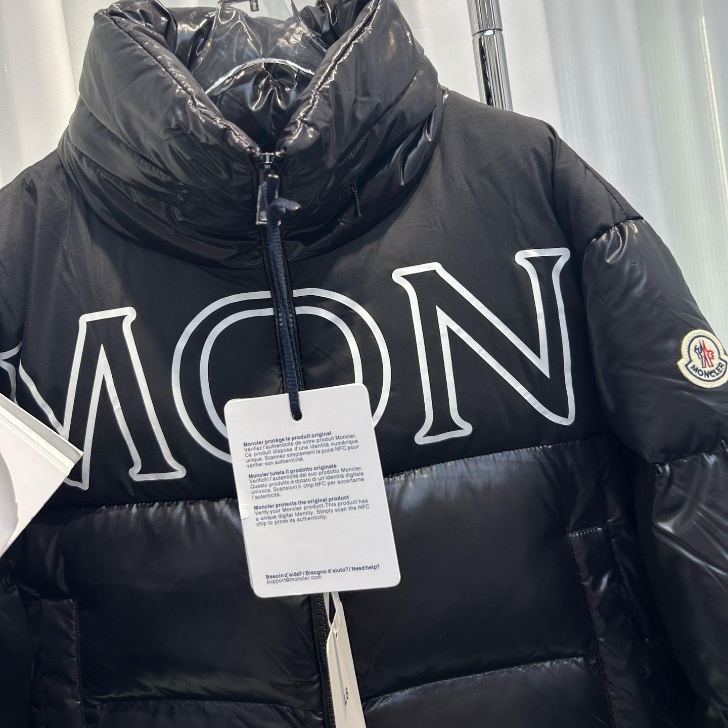 Moncler Gers Short Down Jacket    - 