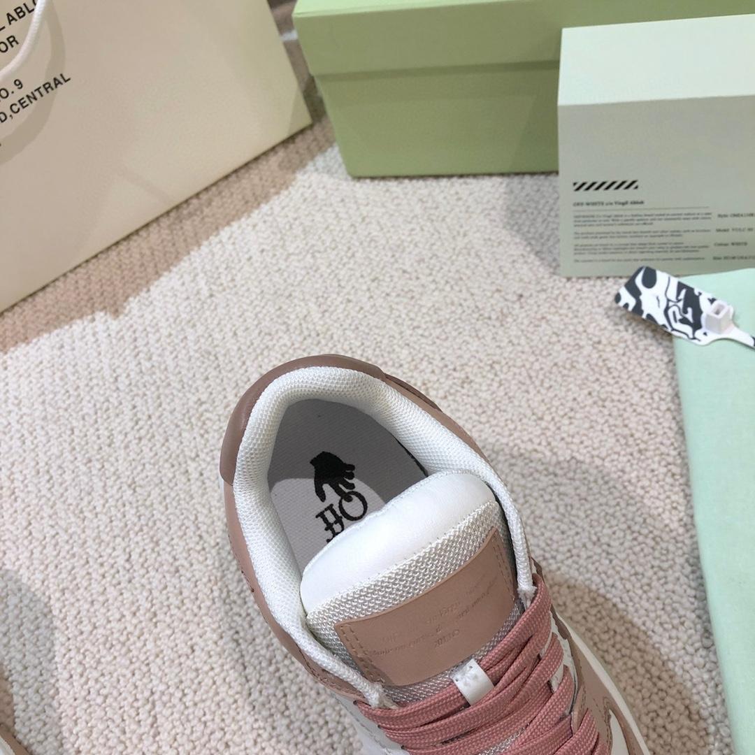 Off White Out Of Office Sneakers  - PerfectKickZ