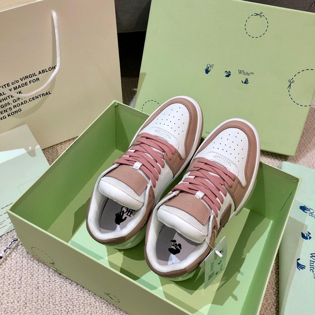 Off White Out Of Office Sneakers  - PerfectKickZ