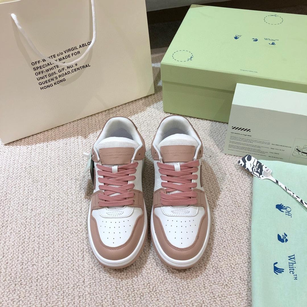 Off White Out Of Office Sneakers  - PerfectKickZ