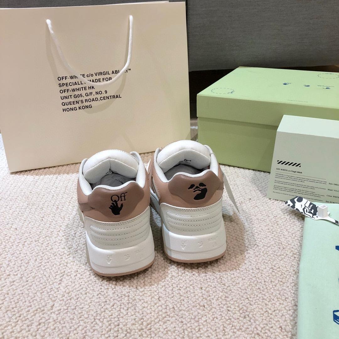 Off White Out Of Office Sneakers  - PerfectKickZ