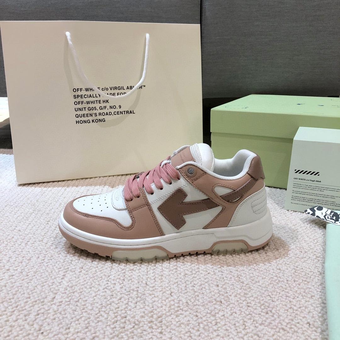 Off White Out Of Office Sneakers  - PerfectKickZ