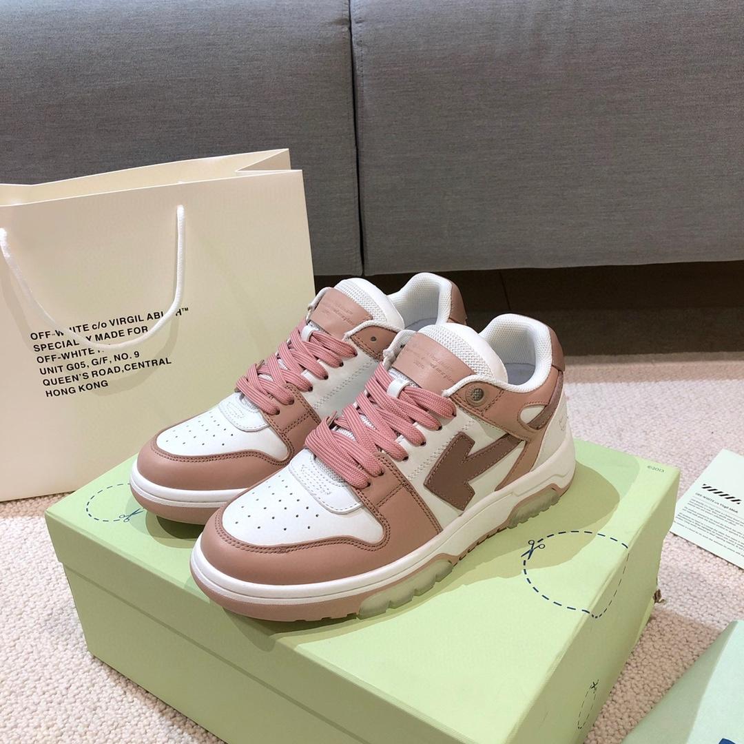 Off White Out Of Office Sneakers  - PerfectKickZ