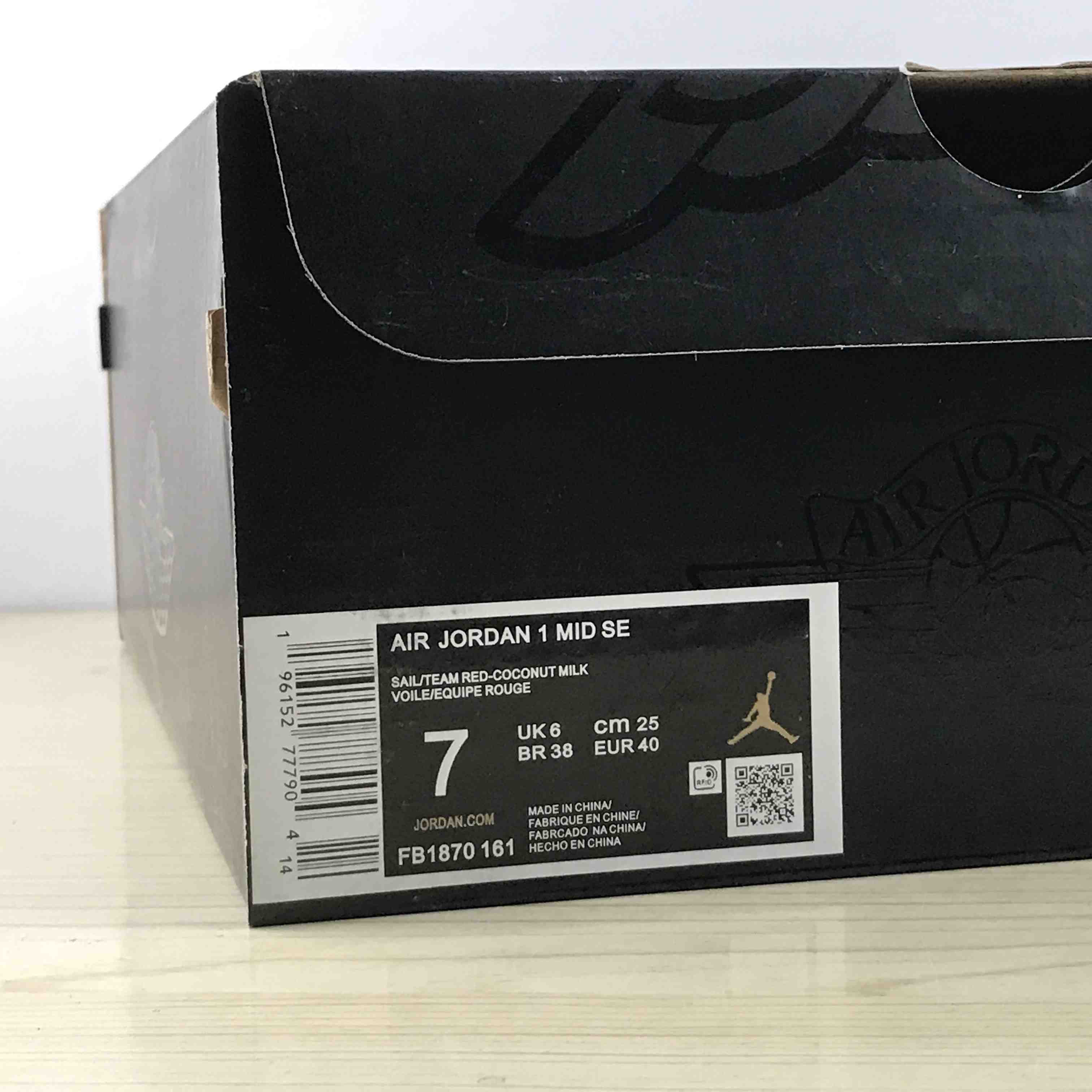 Air Jordan 1 Mid SE Sneaker     - PerfectKickZ
