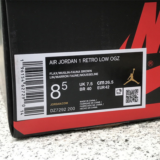 Zion Williamson x Air Jordan 1 Low OG “Voodoo” Sneaker    DZ7292-200  - PerfectKickZ