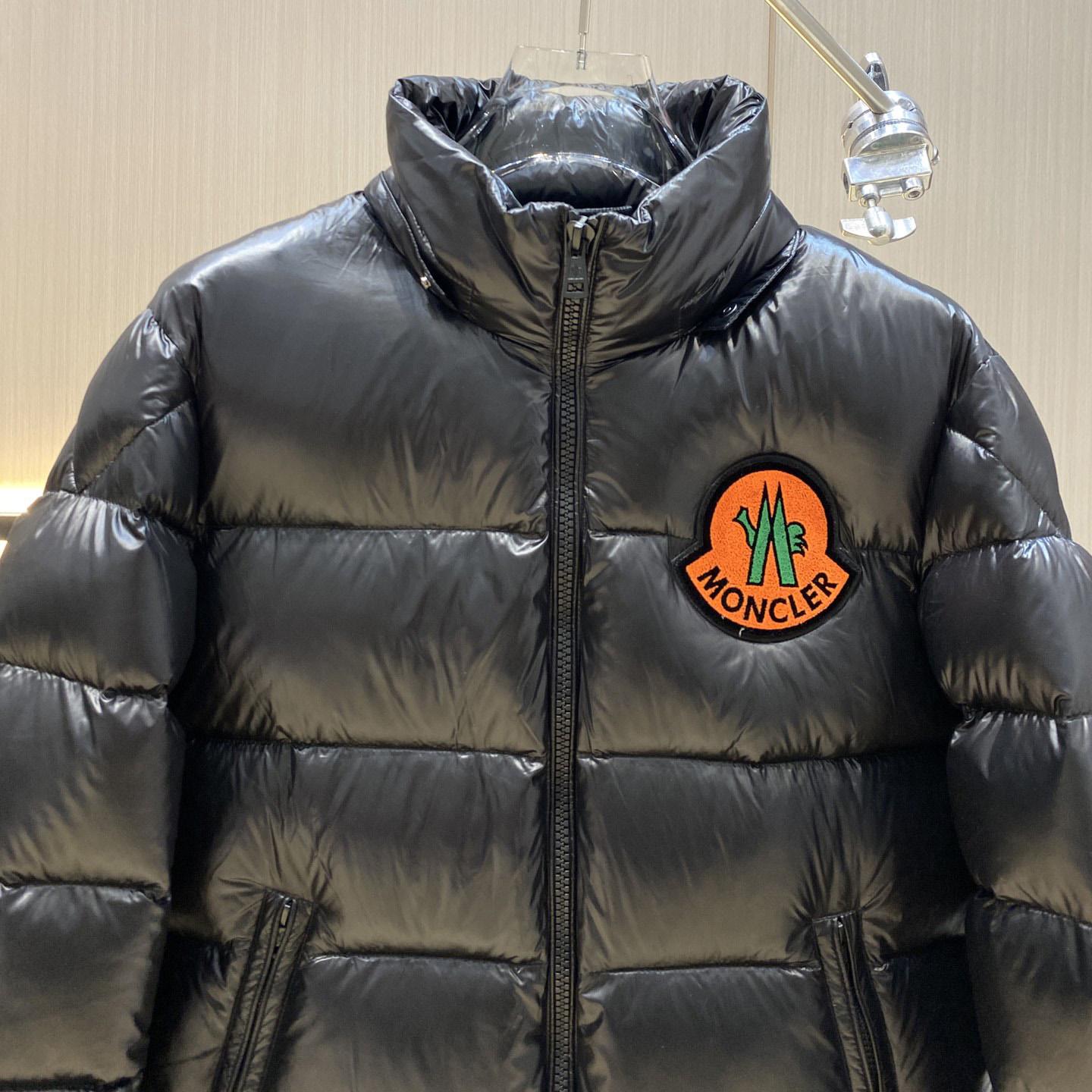 Moncler 2 Moncler 1952 Haggi Short Down Jacket - PerfectKickZ