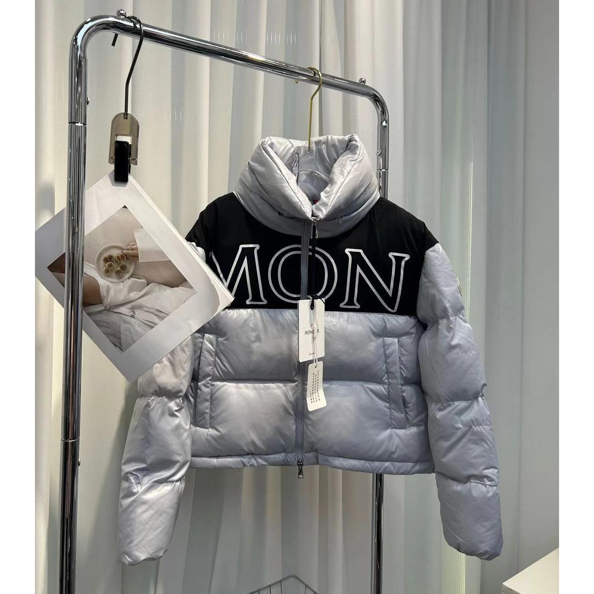 Moncler Gers Short Down Jacket    - PerfectKickZ