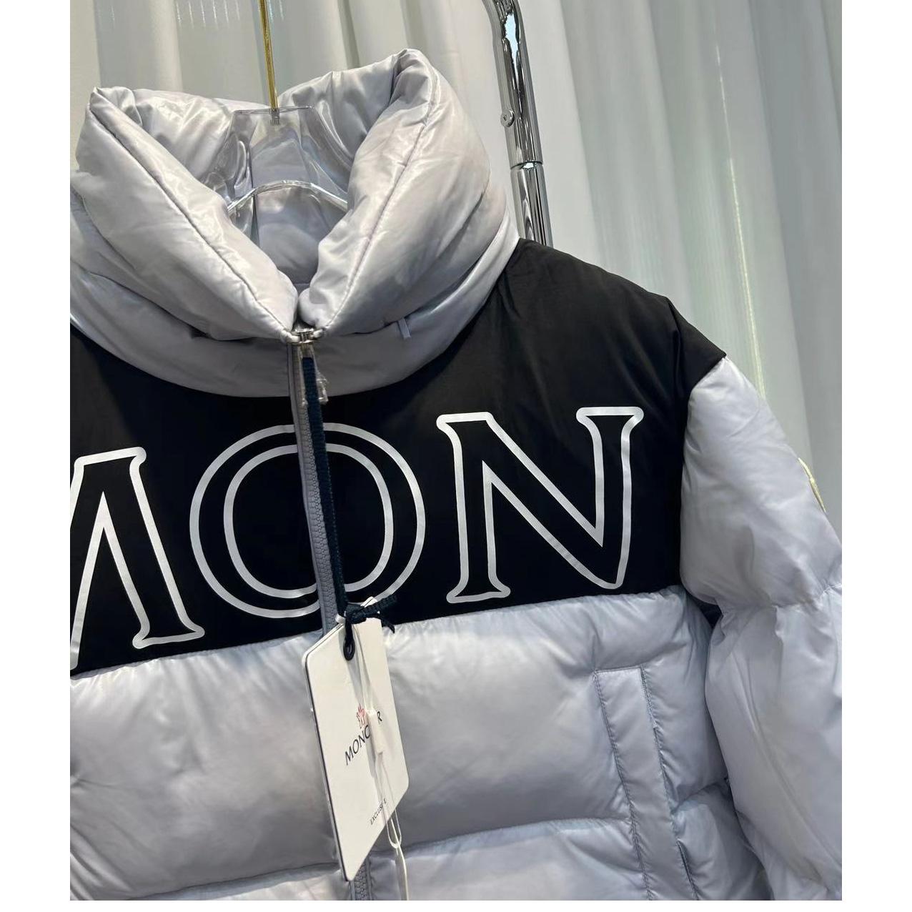 Moncler Gers Short Down Jacket    - PerfectKickZ