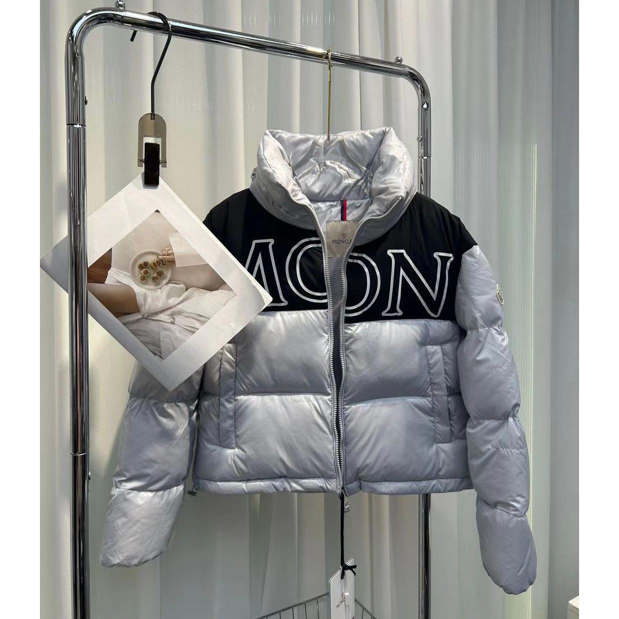Moncler Gers Short Down Jacket    - PerfectKickZ