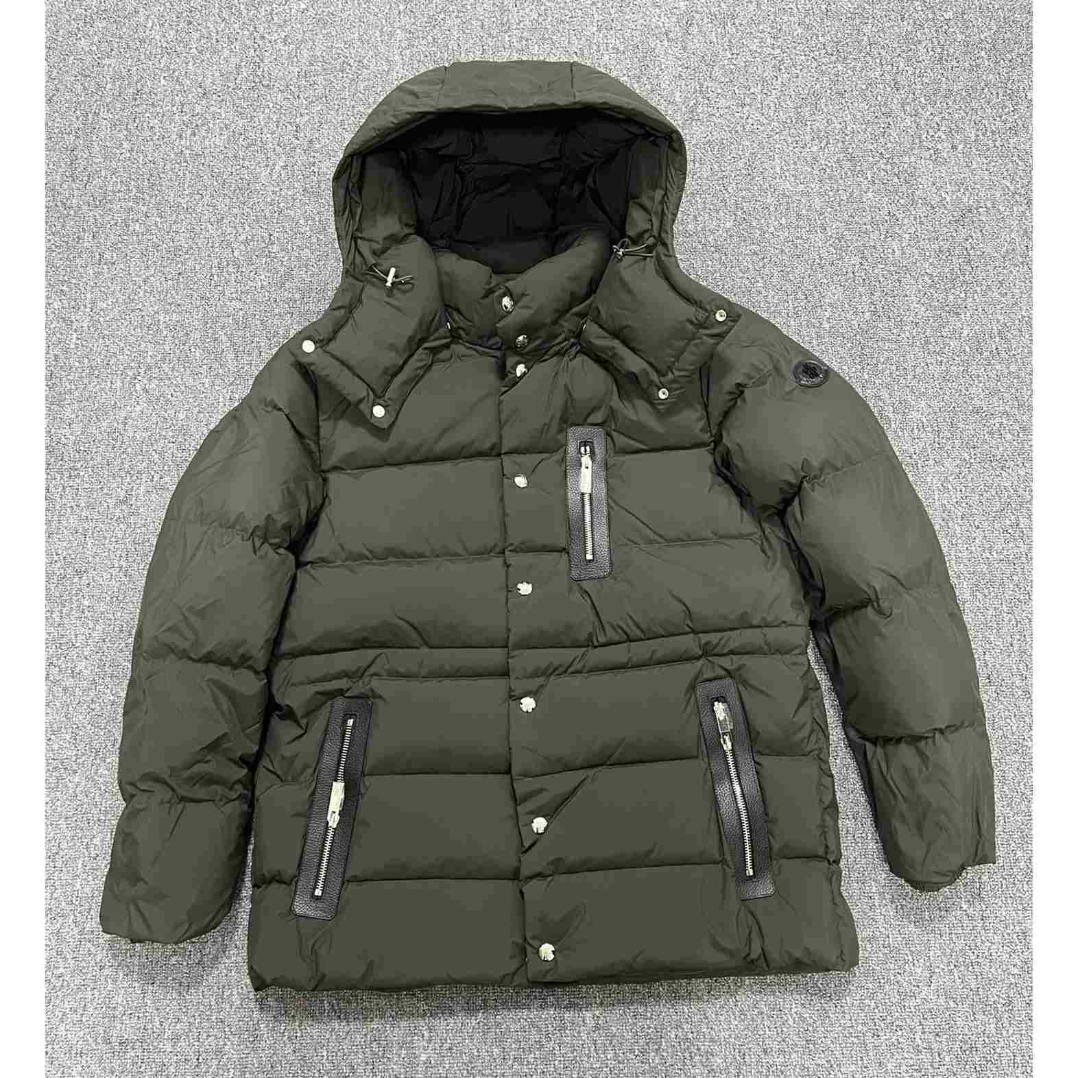 Moncler Bauges Short Down Jacket - PerfectKickZ