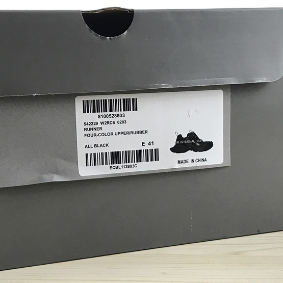 Balenciaga Black Sneaker - PerfectKickZ