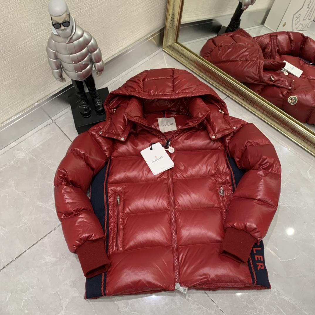 Moncler Lunetiere Short Down Jacket - PerfectKickZ