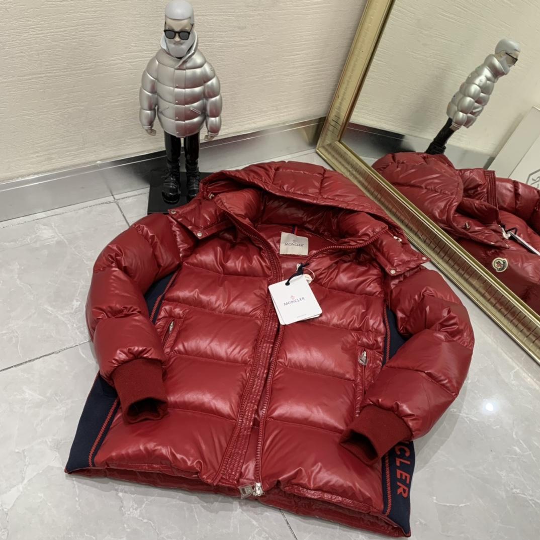 Moncler Lunetiere Short Down Jacket - 