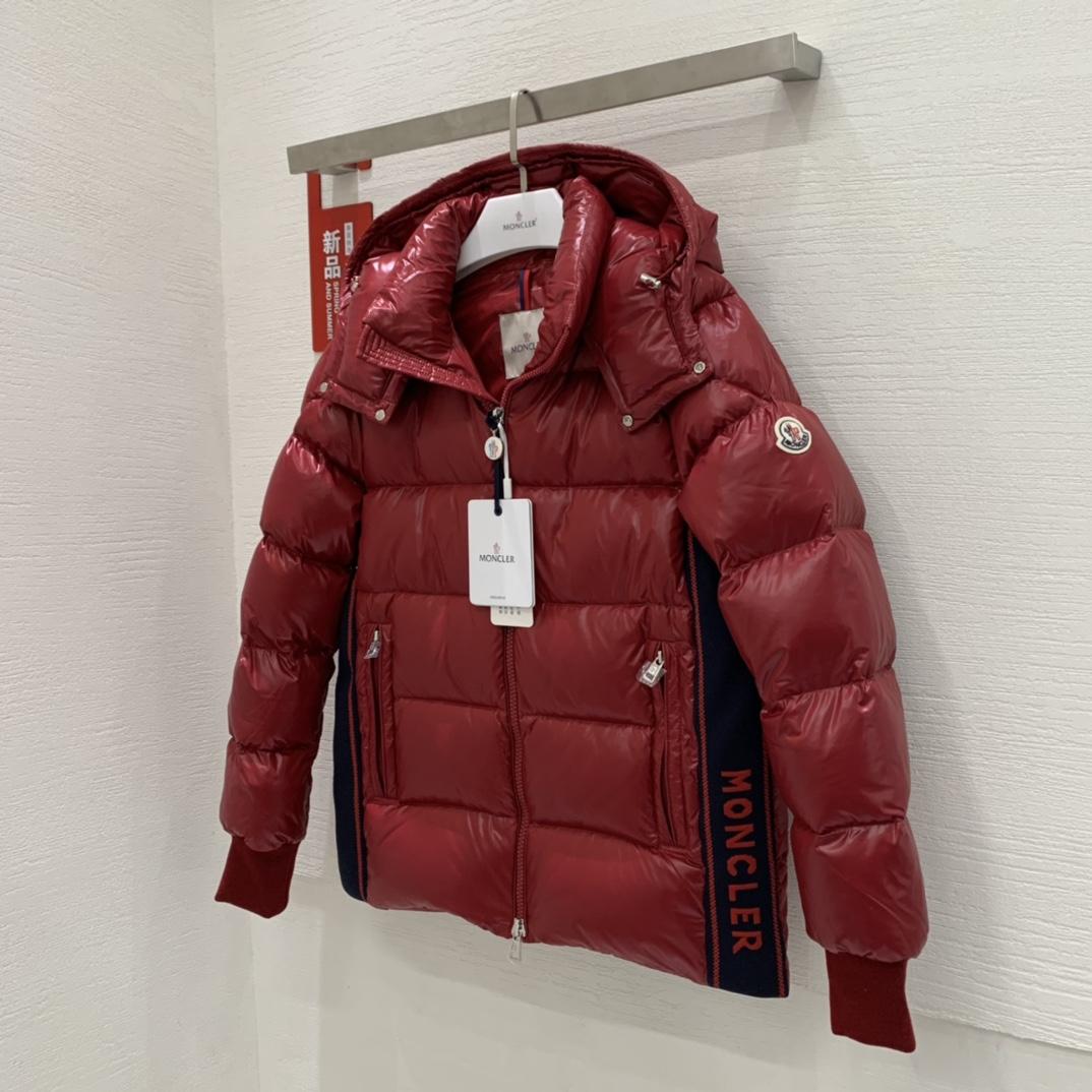 Moncler Lunetiere Short Down Jacket - 