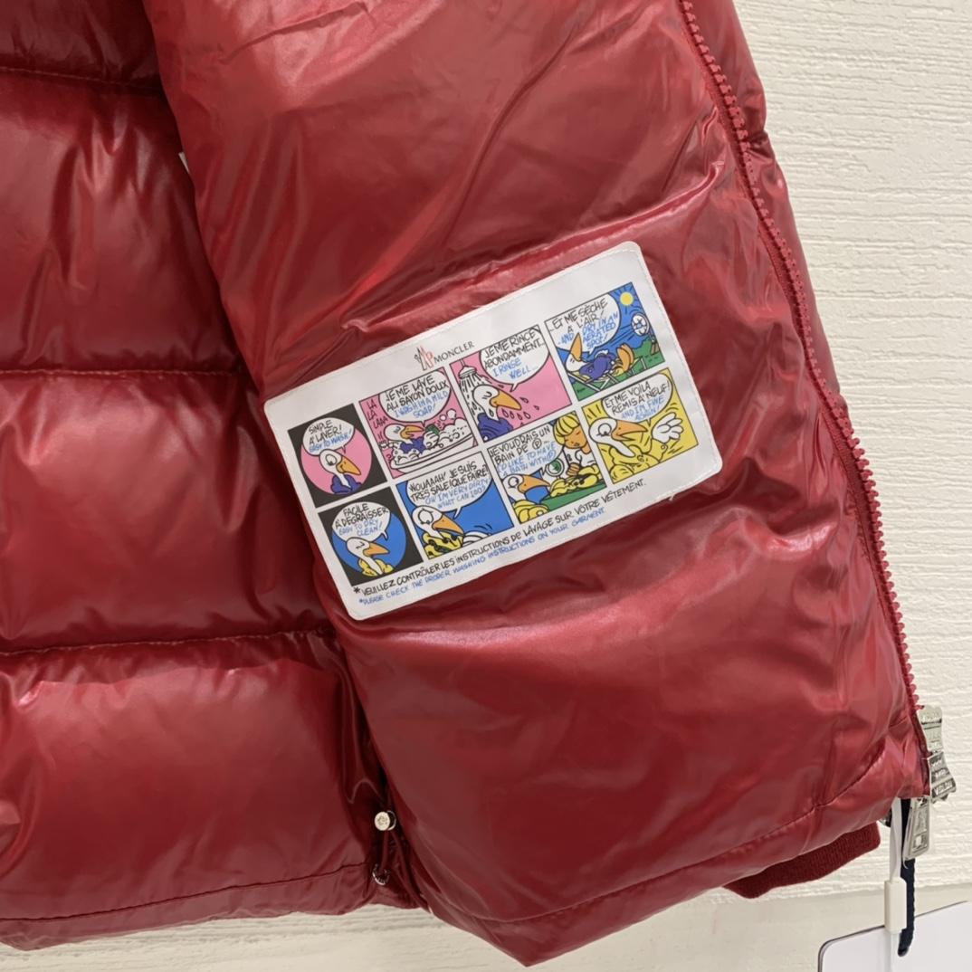 Moncler Lunetiere Short Down Jacket - 