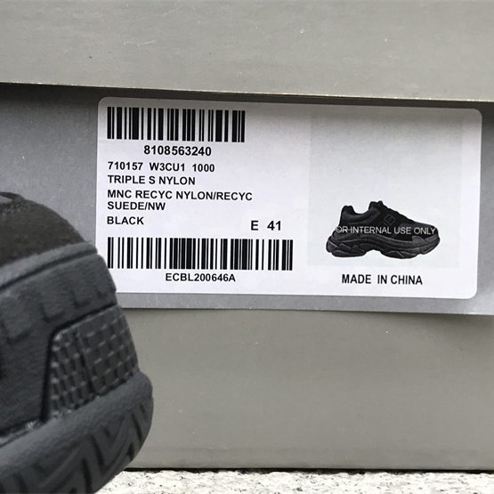 Balenciaga Sneaker  - PerfectKickZ