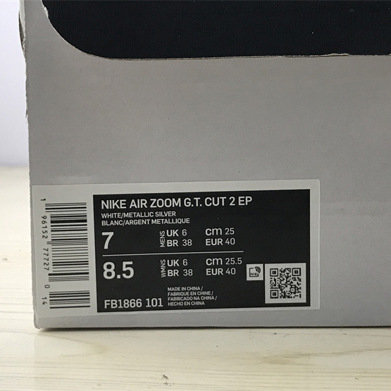 Nike Air Zonm G.T Cut 2 EP “Dare To Fly” Sneaker    FB1866-101 - PerfectKickZ