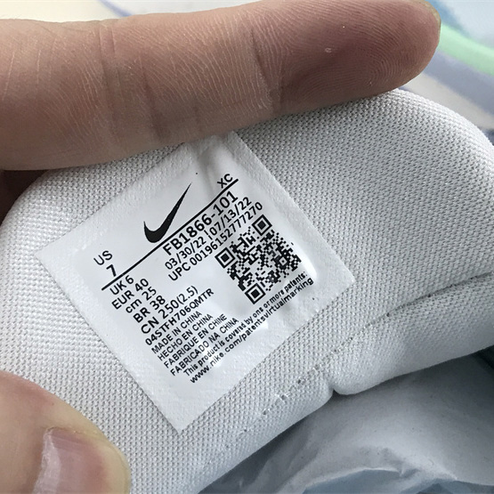 Nike Air Zonm G.T Cut 2 EP “Dare To Fly” Sneaker    FB1866-101 - PerfectKickZ