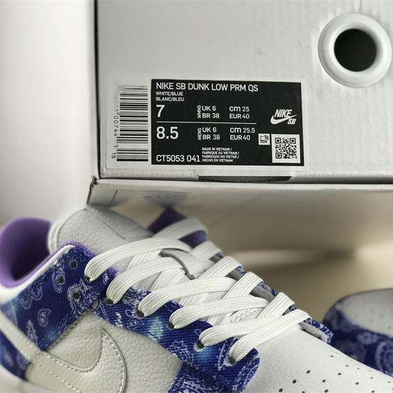 Nike SB Dunk Low Prm QS Sneakers      CT5053-041 - 