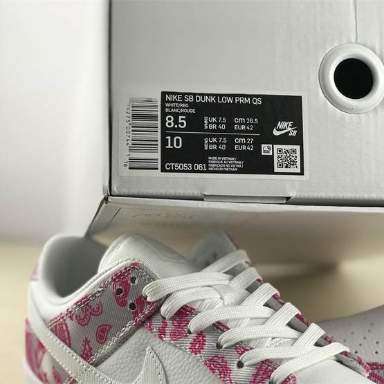 Nike SB Dunk Low Prm QS Sneakers      CT5053-061 - PerfectKickZ