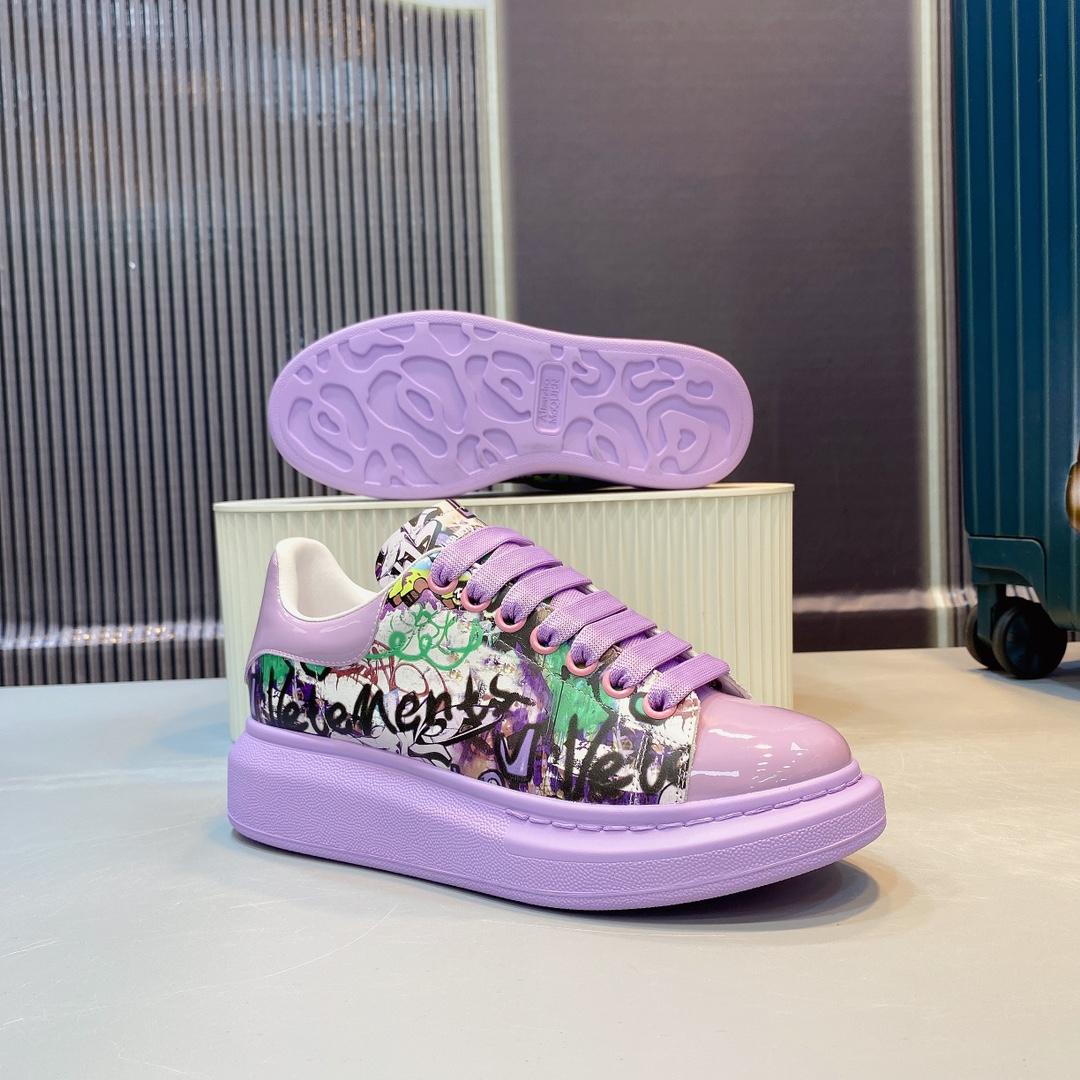 Alexander Mqueen Oversized Sneaker  - PerfectKickZ