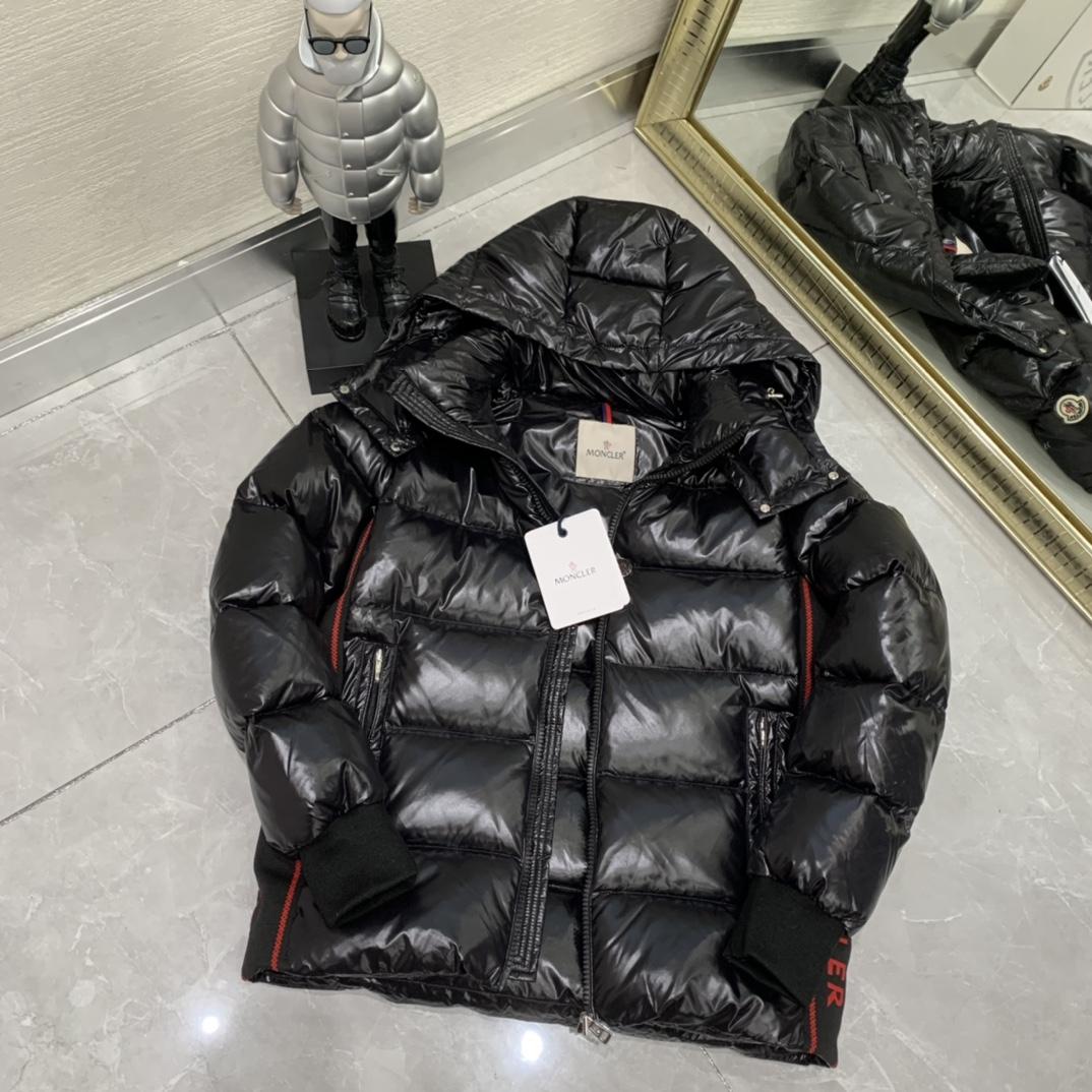 Moncler Lunetiere Short Down Jacket - PerfectKickZ