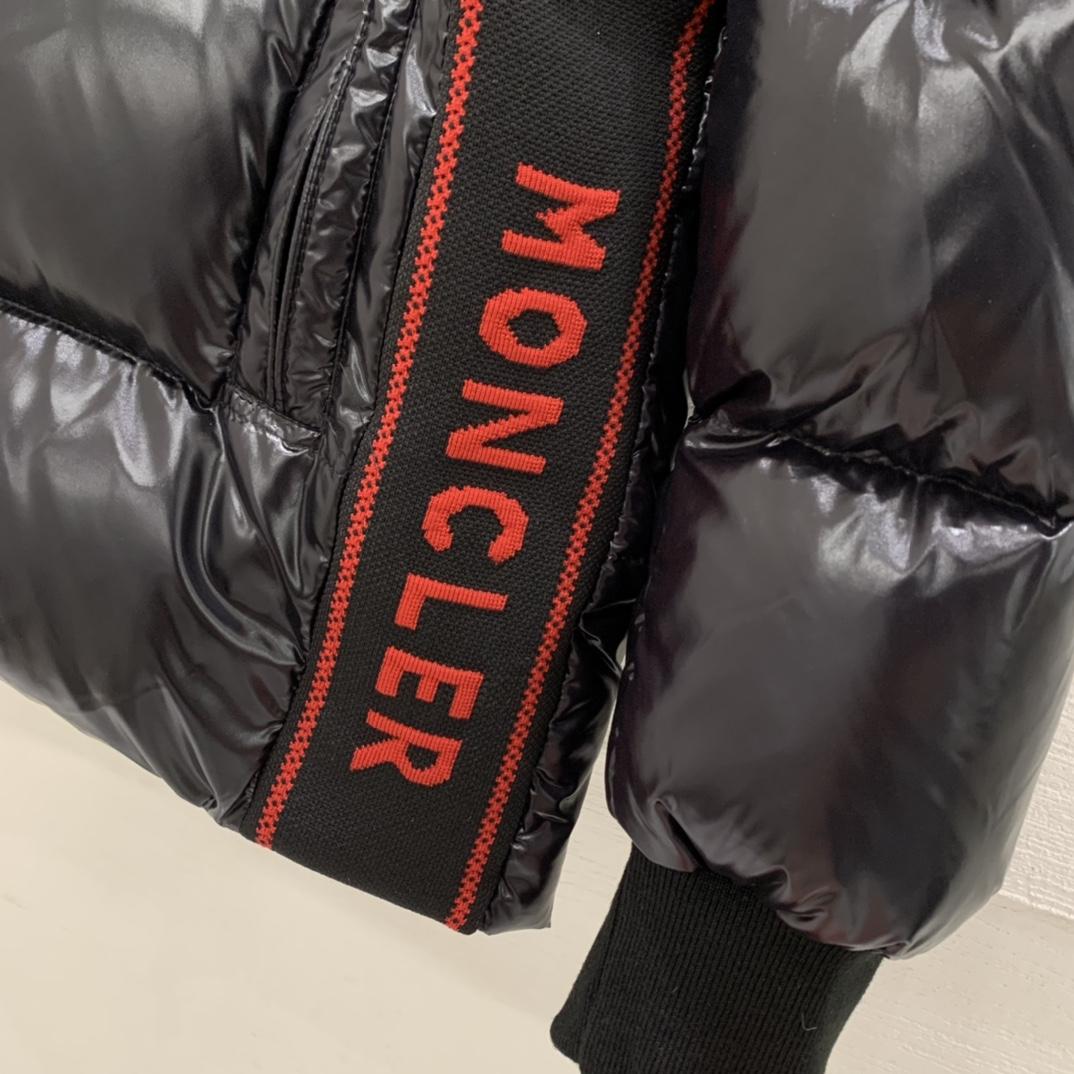 Moncler Lunetiere Short Down Jacket - 