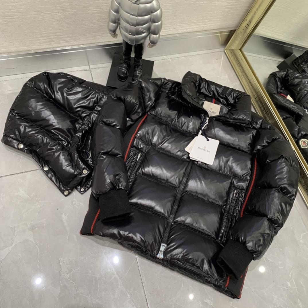 Moncler Lunetiere Short Down Jacket - 