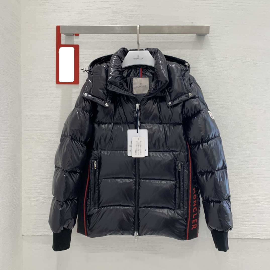 Moncler Lunetiere Short Down Jacket - PerfectKickZ