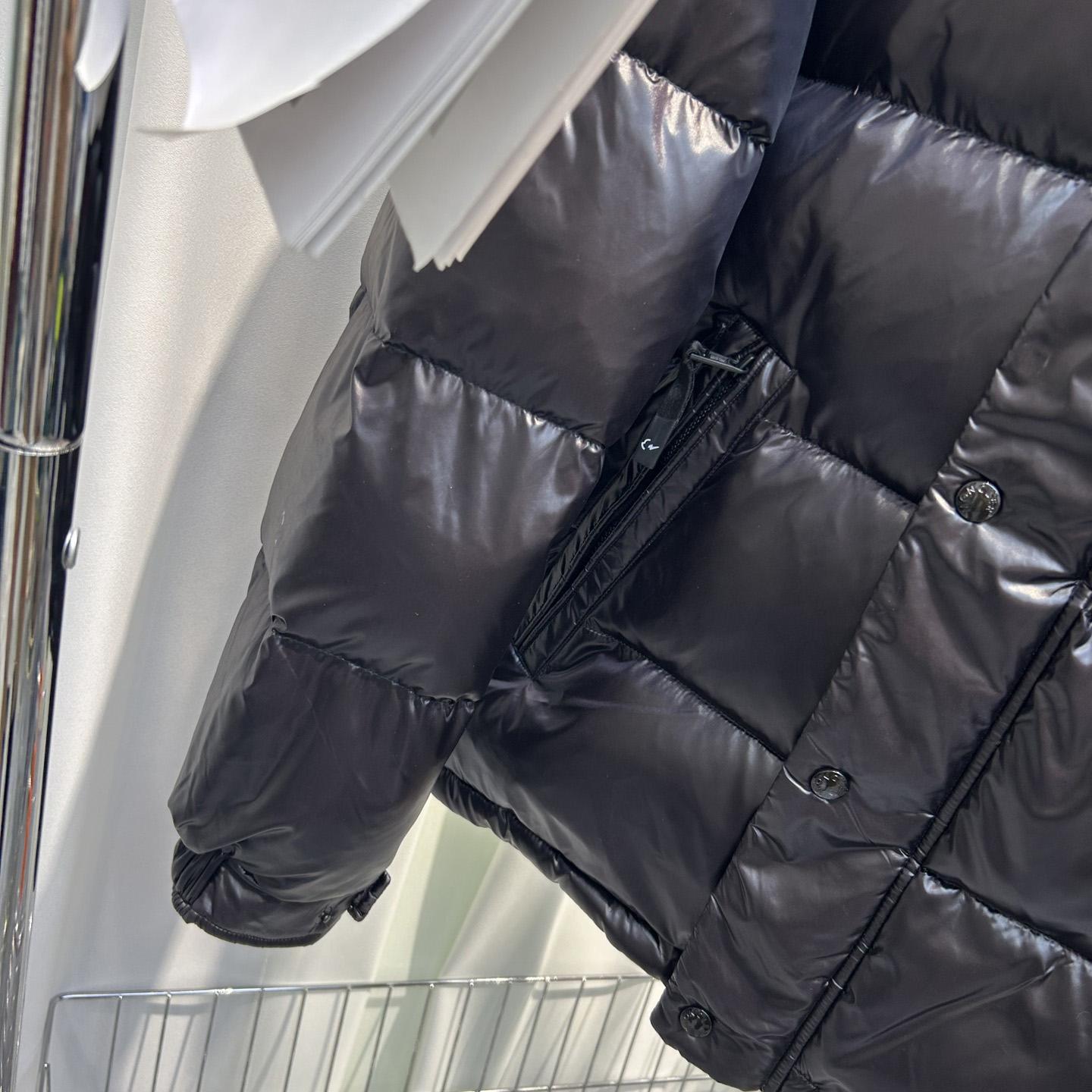 Moncler x Fragment Down Jacket - PerfectKickZ