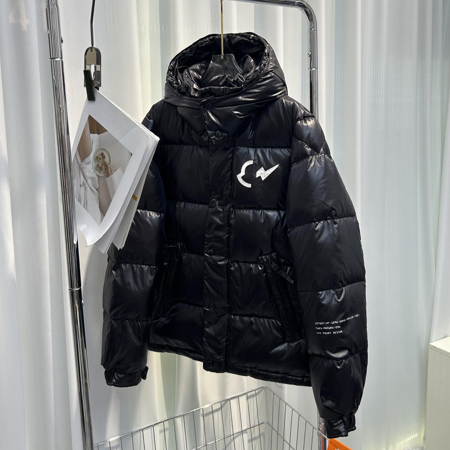 Moncler x Fragment Down Jacket - PerfectKickZ