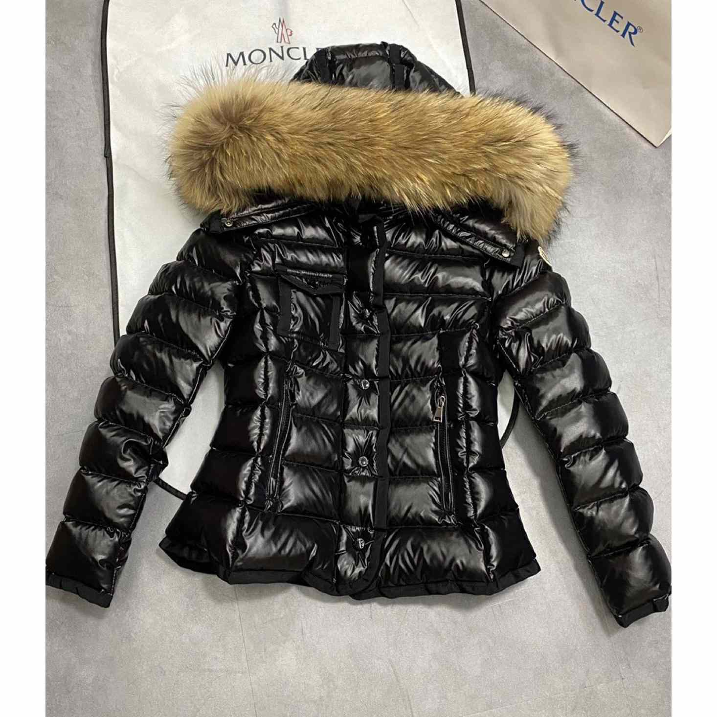Moncler Armoise Short Down Jacket - PerfectKickZ