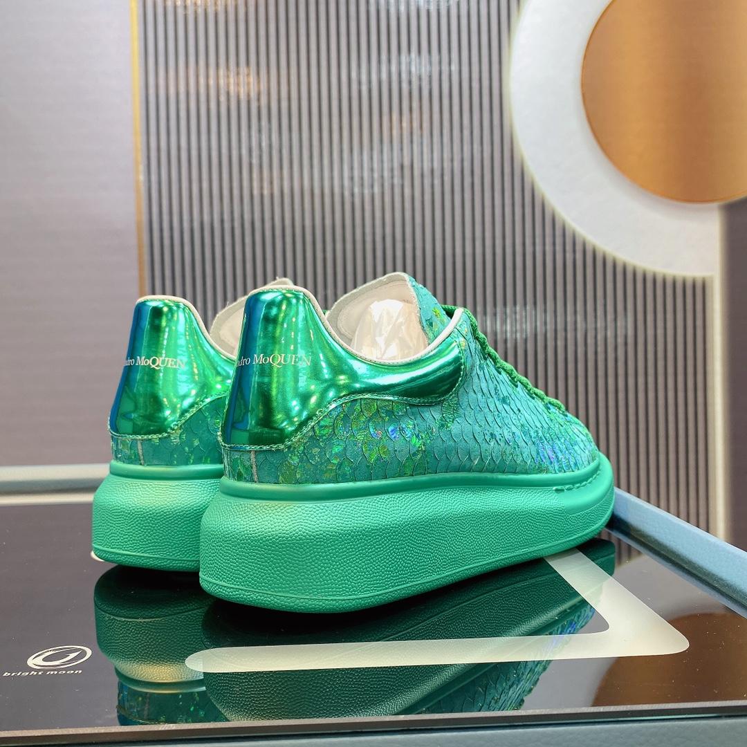 Alexander Mqueen Oversized Sneaker  - PerfectKickZ