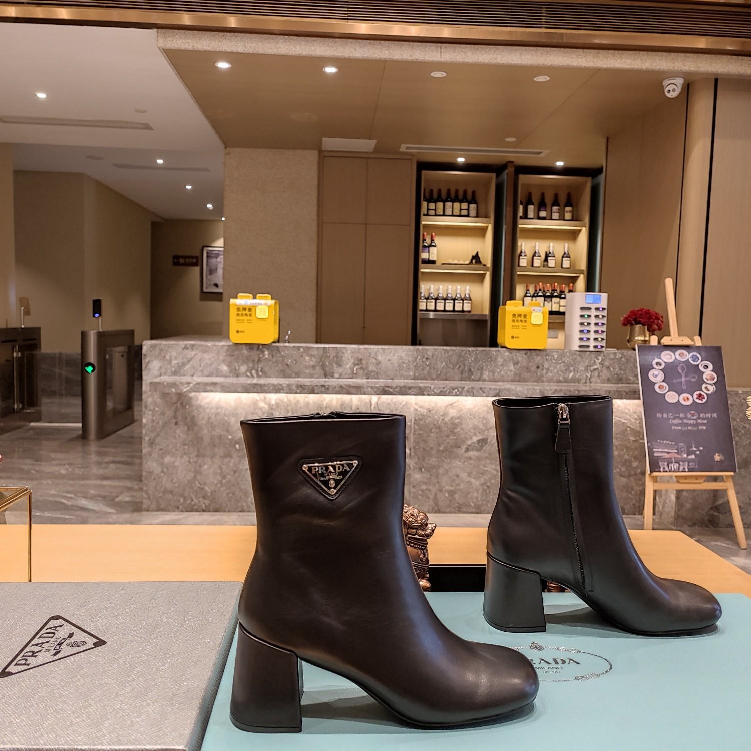Prada Leather Booties - PerfectKickZ