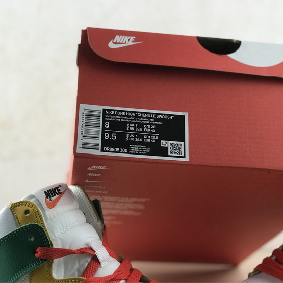 Nike Dunk High University “Chenille Swoosh” Sneakers     DR8805-100 - PerfectKickZ