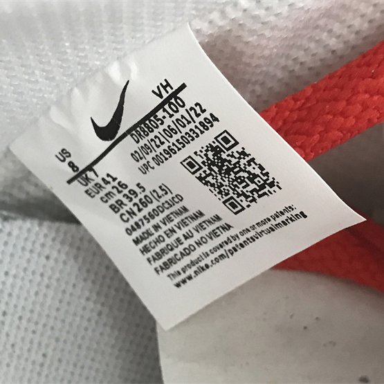 Nike Dunk High University “Chenille Swoosh” Sneakers     DR8805-100 - PerfectKickZ