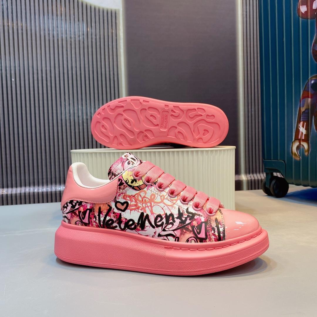 Alexander Mqueen Oversized Sneaker  - PerfectKickZ