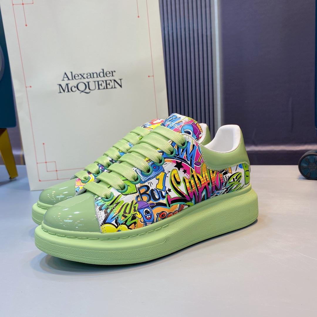 Alexander Mqueen Oversized Sneaker  - PerfectKickZ