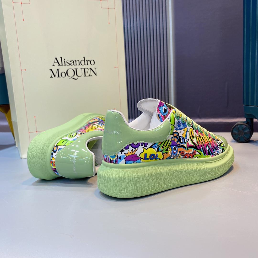 Alexander Mqueen Oversized Sneaker  - PerfectKickZ