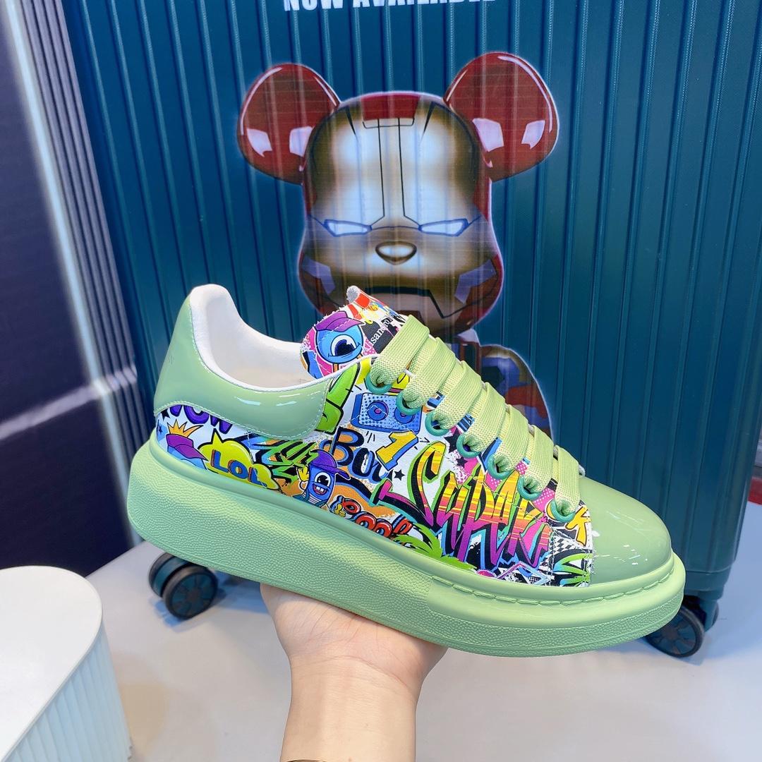 Alexander Mqueen Oversized Sneaker  - PerfectKickZ