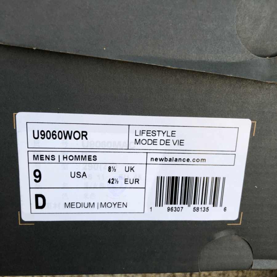 Joe Freshgoods x New Balance 9060 Sneakers          u9060NBwor - PerfectKickZ